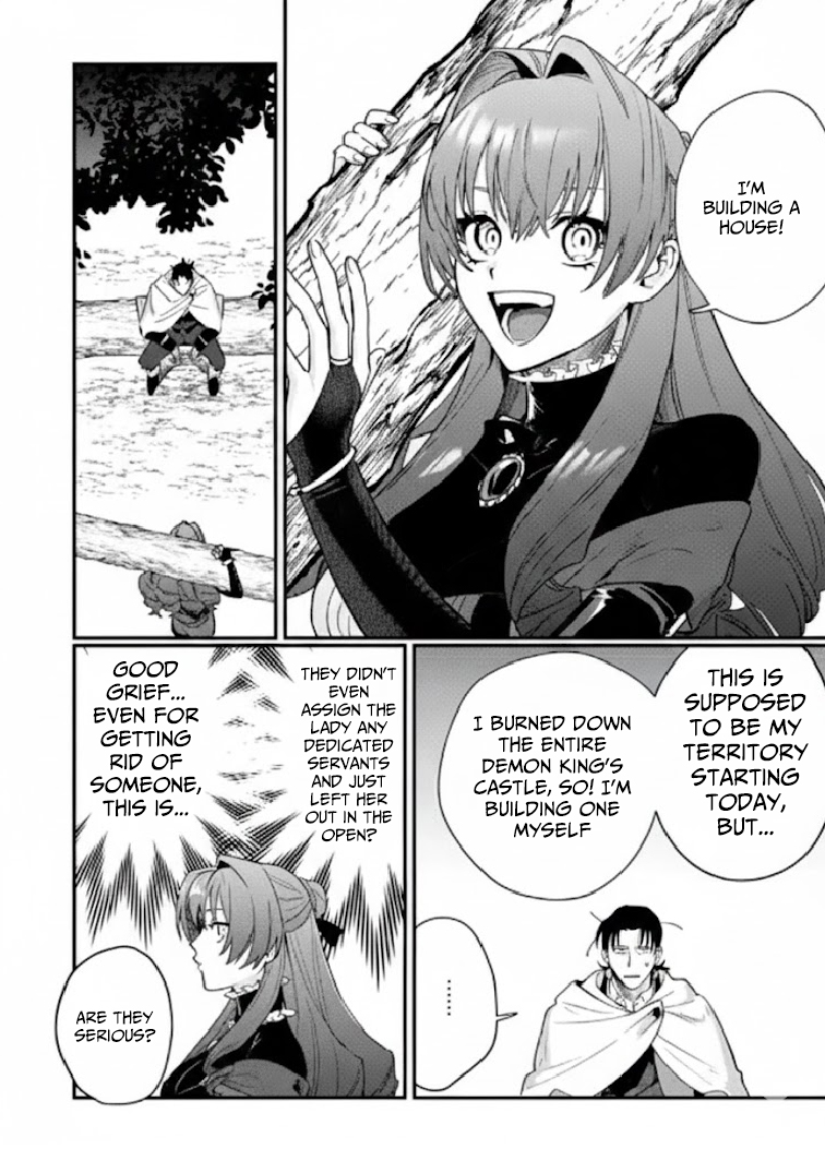 The Strongest Middle-Aged Assassin Saved the World, but Was Saddled with the Villainess Who Killed the Demon King and Became a Frontier Lord – Chapter 1 – Page 13