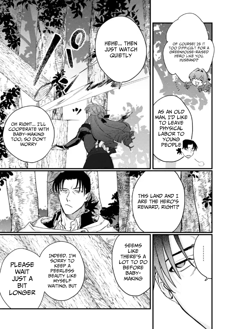 The Strongest Middle-Aged Assassin Saved the World, but Was Saddled with the Villainess Who Killed the Demon King and Became a Frontier Lord – Chapter 1 – Page 14