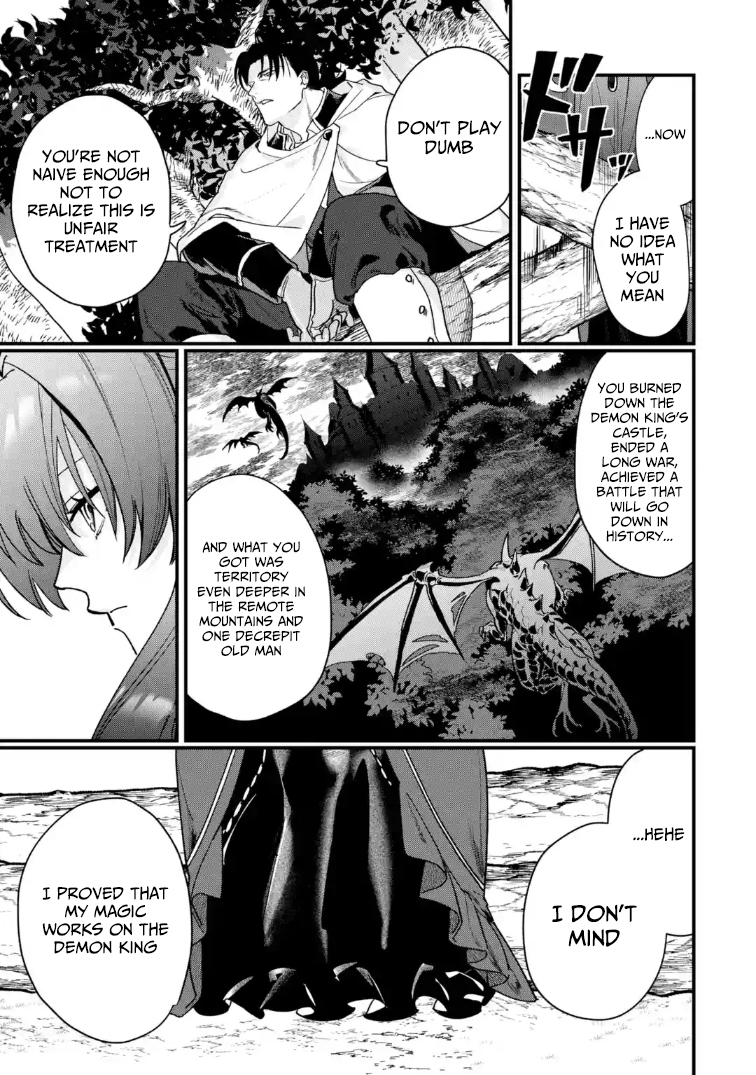 The Strongest Middle-Aged Assassin Saved the World, but Was Saddled with the Villainess Who Killed the Demon King and Became a Frontier Lord – Chapter 1 – Page 16