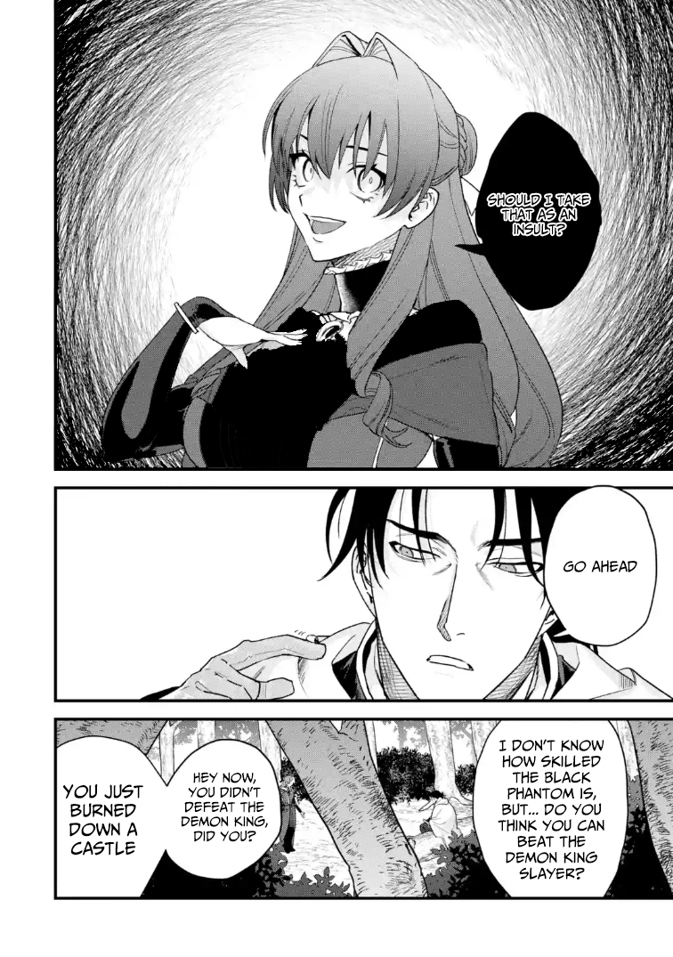 The Strongest Middle-Aged Assassin Saved the World, but Was Saddled with the Villainess Who Killed the Demon King and Became a Frontier Lord – Chapter 1 – Page 21