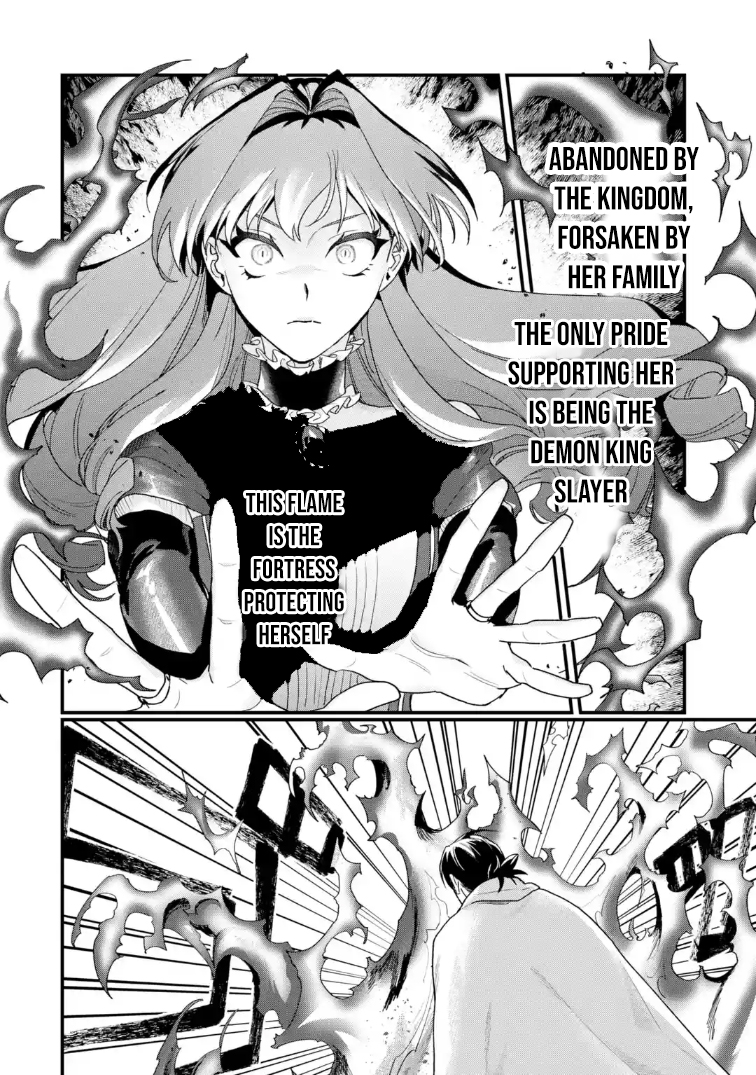 The Strongest Middle-Aged Assassin Saved the World, but Was Saddled with the Villainess Who Killed the Demon King and Became a Frontier Lord – Chapter 1 – Page 23