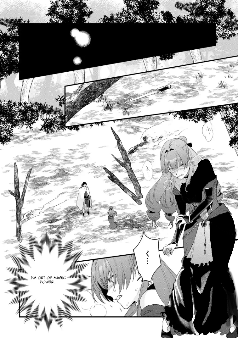 The Strongest Middle-Aged Assassin Saved the World, but Was Saddled with the Villainess Who Killed the Demon King and Became a Frontier Lord – Chapter 1 – Page 31