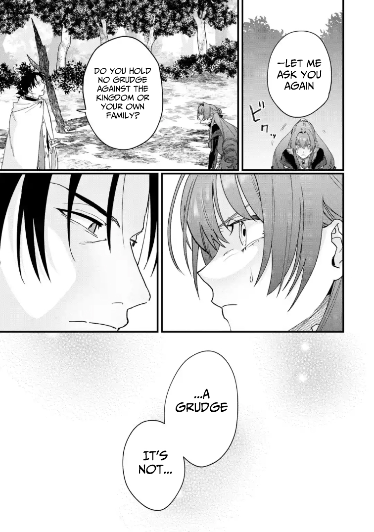 The Strongest Middle-Aged Assassin Saved the World, but Was Saddled with the Villainess Who Killed the Demon King and Became a Frontier Lord – Chapter 1 – Page 32