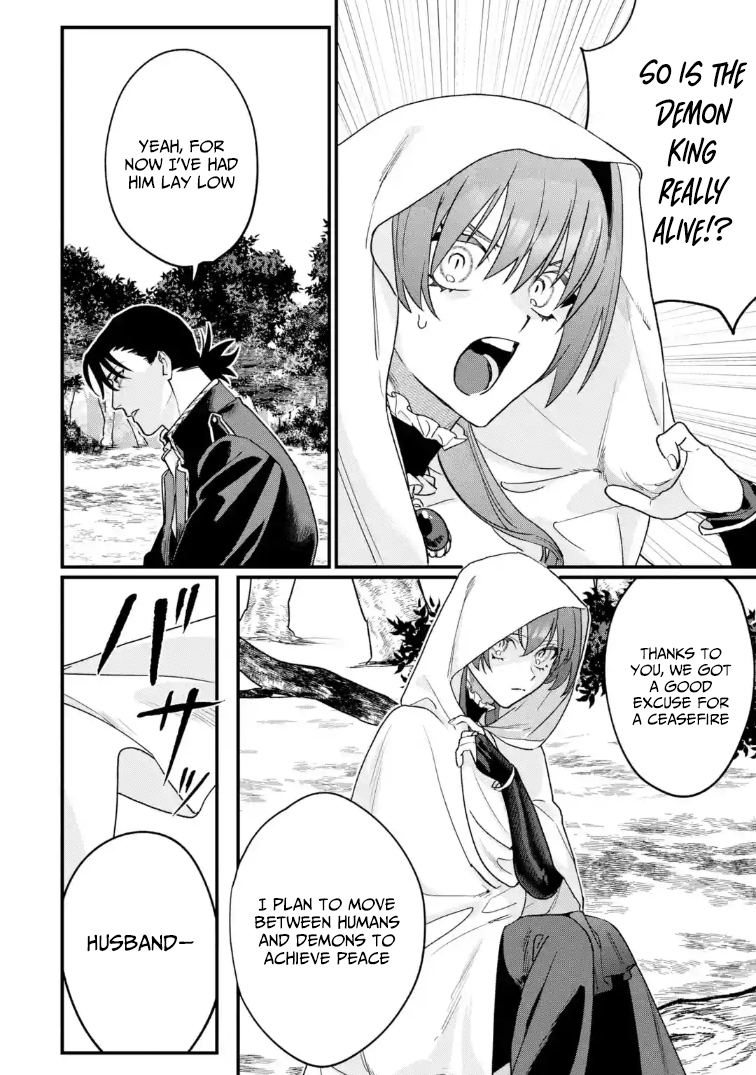 The Strongest Middle-Aged Assassin Saved the World, but Was Saddled with the Villainess Who Killed the Demon King and Became a Frontier Lord – Chapter 1 – Page 37