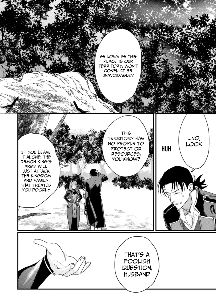 The Strongest Middle-Aged Assassin Saved the World, but Was Saddled with the Villainess Who Killed the Demon King and Became a Frontier Lord – Chapter 1 – Page 39