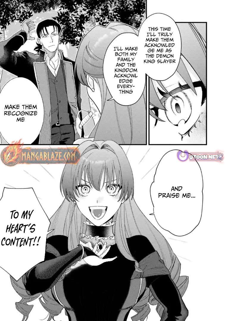 The Strongest Middle-Aged Assassin Saved the World, but Was Saddled with the Villainess Who Killed the Demon King and Became a Frontier Lord – Chapter 1 – Page 40