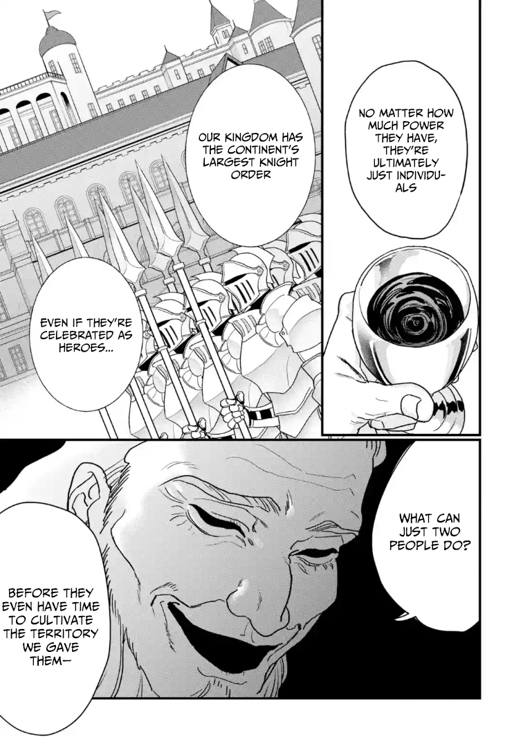 The Strongest Middle-Aged Assassin Saved the World, but Was Saddled with the Villainess Who Killed the Demon King and Became a Frontier Lord – Chapter 1 – Page 44