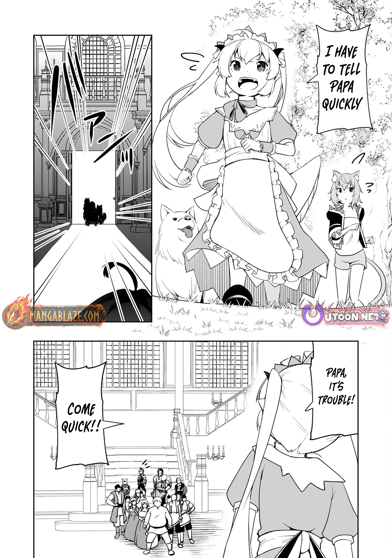 The Reincarnated Noble Who Was Exiled, Uses a Useless Skill to Rule Over Domestic Affairs: Was Supposed to Run the Territory Freely, but Thanks to the Skill "Gacha", Ended Up Creating the Strongest Territory – Chapter 19 – Page 3