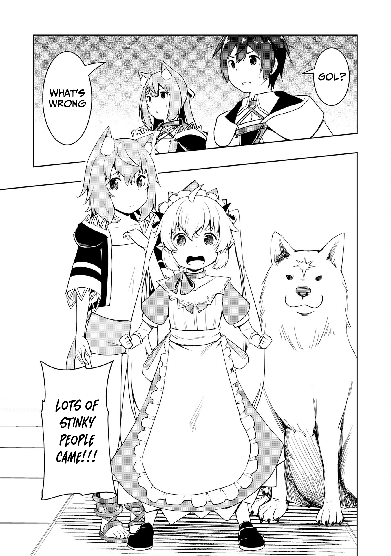 The Reincarnated Noble Who Was Exiled, Uses a Useless Skill to Rule Over Domestic Affairs: Was Supposed to Run the Territory Freely, but Thanks to the Skill "Gacha", Ended Up Creating the Strongest Territory – Chapter 19 – Page 4