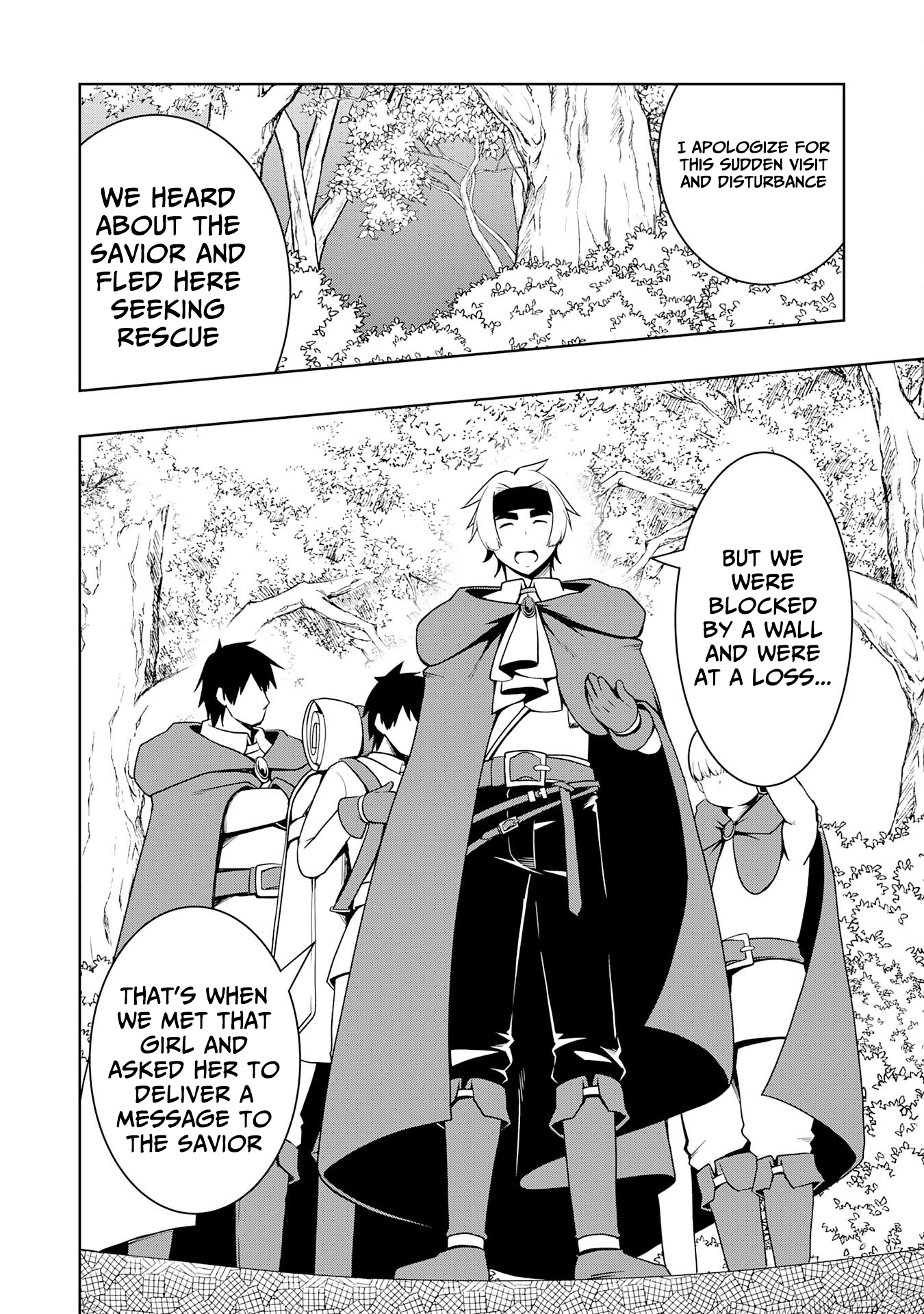 The Reincarnated Noble Who Was Exiled, Uses a Useless Skill to Rule Over Domestic Affairs: Was Supposed to Run the Territory Freely, but Thanks to the Skill "Gacha", Ended Up Creating the Strongest Territory – Chapter 19 – Page 5