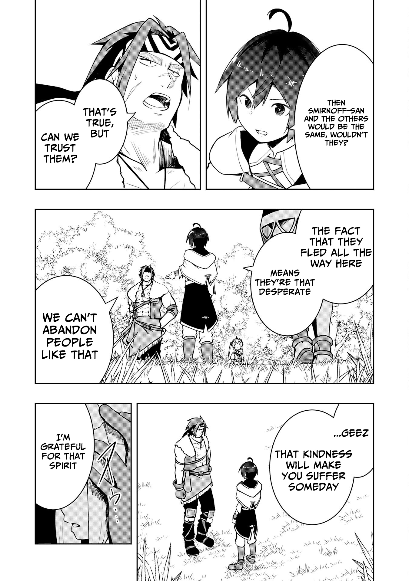 The Reincarnated Noble Who Was Exiled, Uses a Useless Skill to Rule Over Domestic Affairs: Was Supposed to Run the Territory Freely, but Thanks to the Skill "Gacha", Ended Up Creating the Strongest Territory – Chapter 19 – Page 10