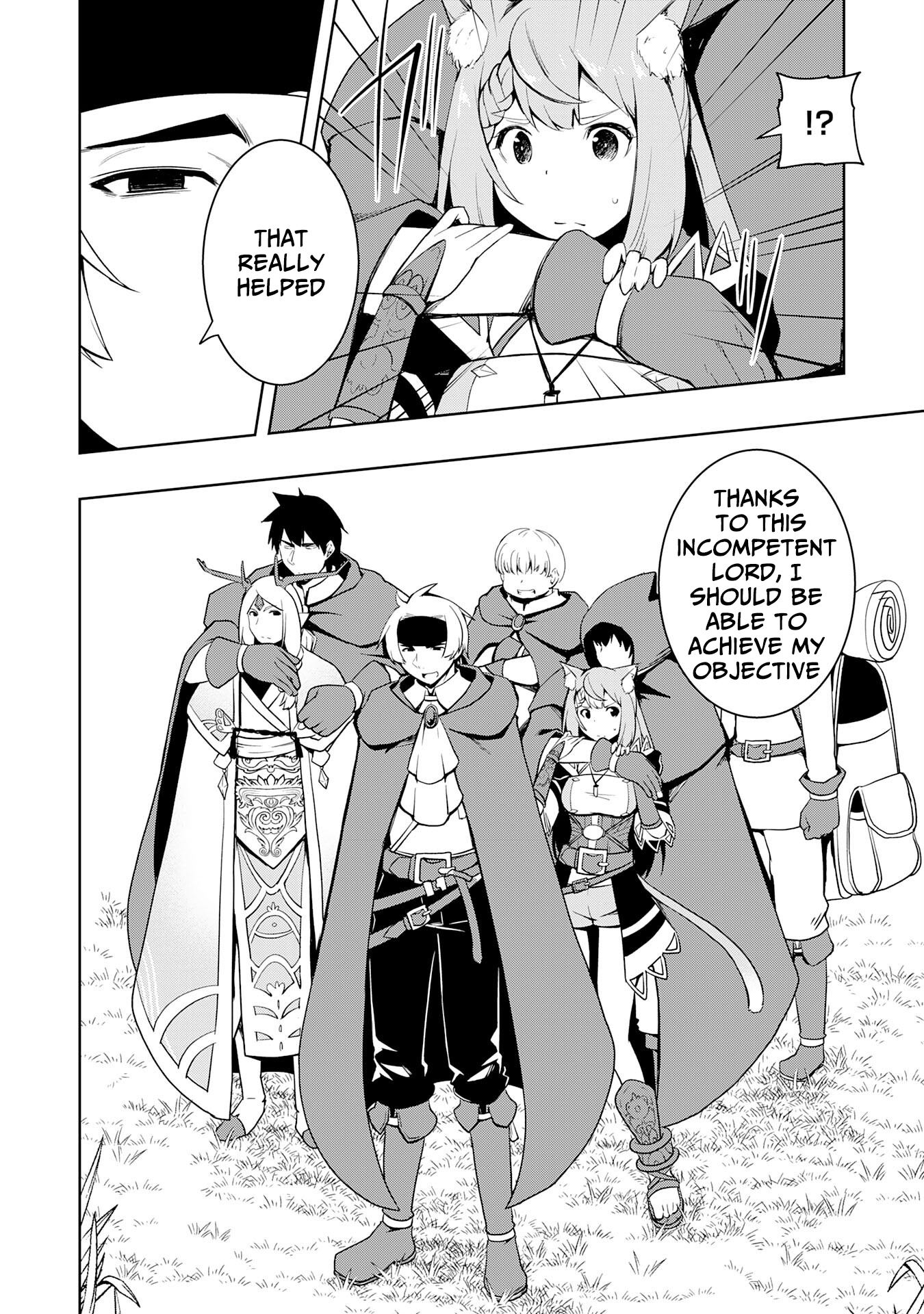 The Reincarnated Noble Who Was Exiled, Uses a Useless Skill to Rule Over Domestic Affairs: Was Supposed to Run the Territory Freely, but Thanks to the Skill "Gacha", Ended Up Creating the Strongest Territory – Chapter 19 – Page 11