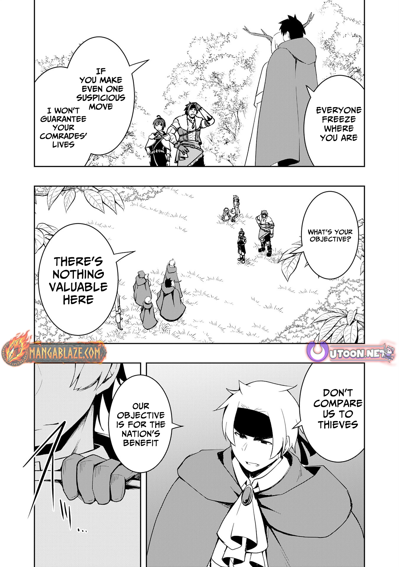 The Reincarnated Noble Who Was Exiled, Uses a Useless Skill to Rule Over Domestic Affairs: Was Supposed to Run the Territory Freely, but Thanks to the Skill "Gacha", Ended Up Creating the Strongest Territory – Chapter 19 – Page 12