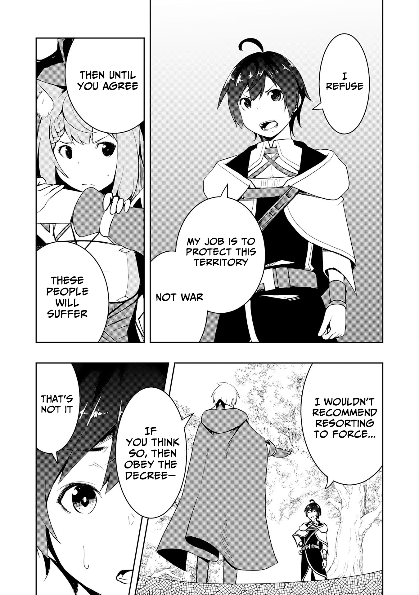 The Reincarnated Noble Who Was Exiled, Uses a Useless Skill to Rule Over Domestic Affairs: Was Supposed to Run the Territory Freely, but Thanks to the Skill "Gacha", Ended Up Creating the Strongest Territory – Chapter 19 – Page 14