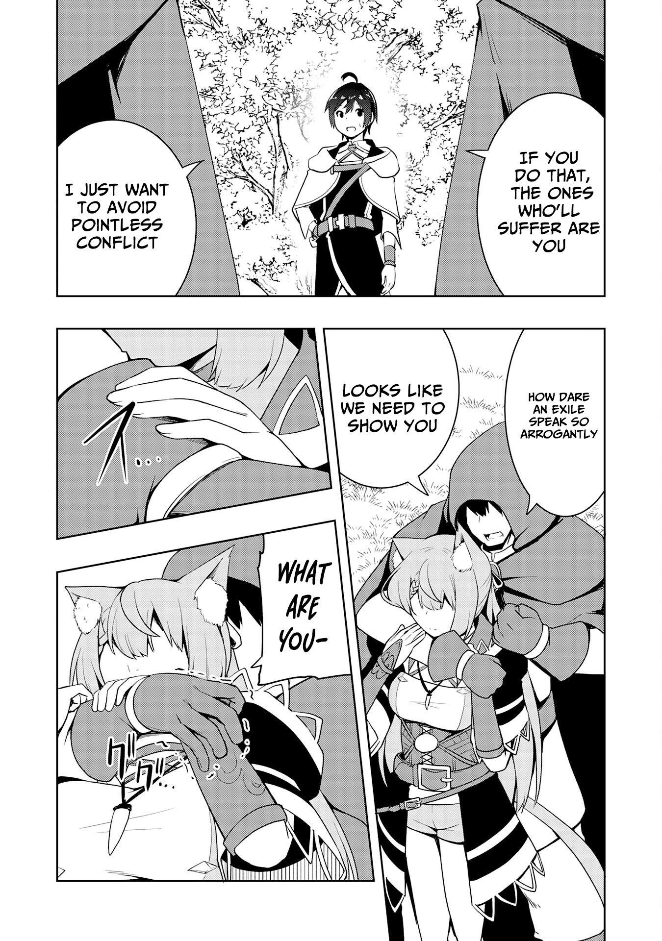 The Reincarnated Noble Who Was Exiled, Uses a Useless Skill to Rule Over Domestic Affairs: Was Supposed to Run the Territory Freely, but Thanks to the Skill "Gacha", Ended Up Creating the Strongest Territory – Chapter 19 – Page 15