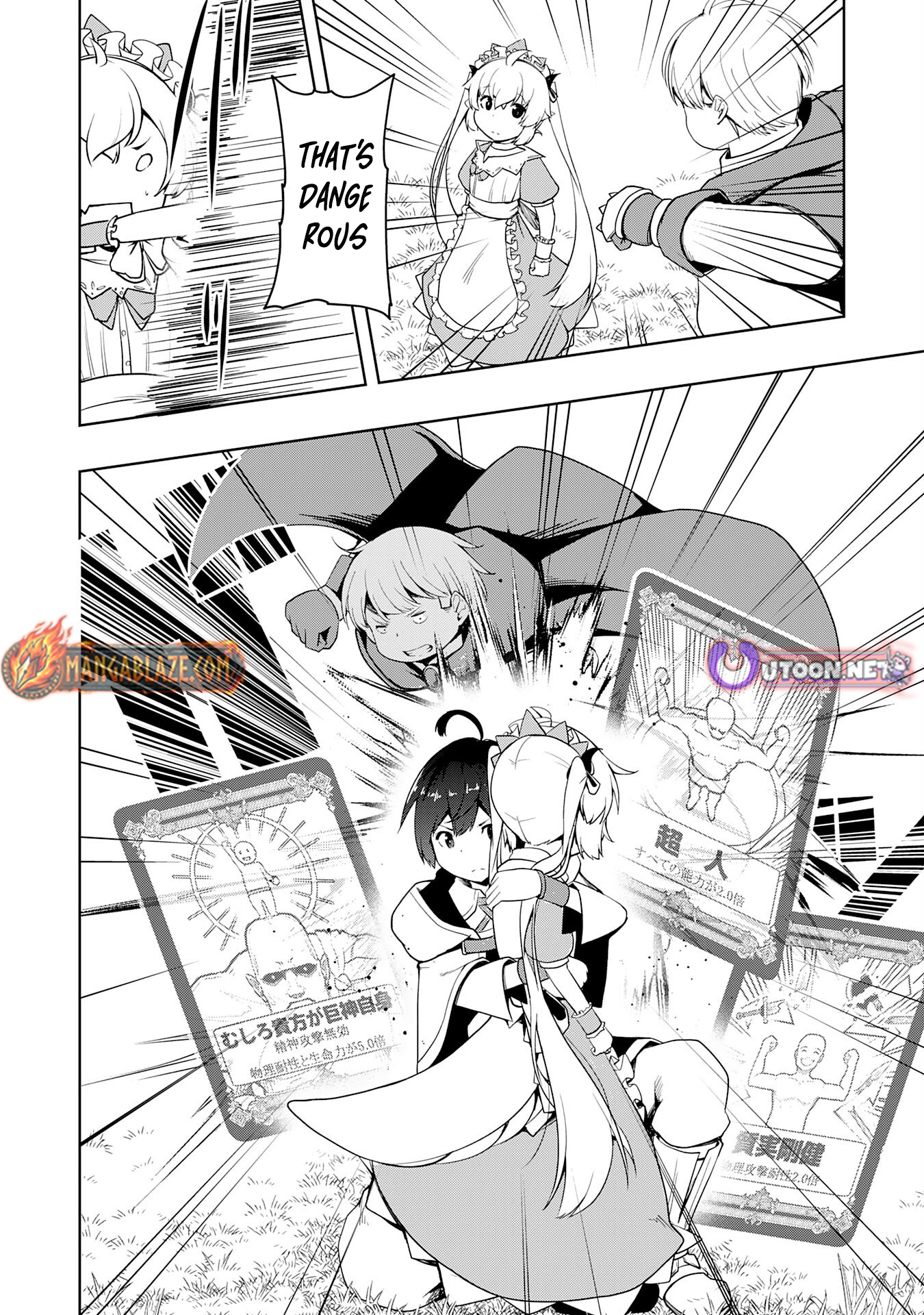 The Reincarnated Noble Who Was Exiled, Uses a Useless Skill to Rule Over Domestic Affairs: Was Supposed to Run the Territory Freely, but Thanks to the Skill "Gacha", Ended Up Creating the Strongest Territory – Chapter 19 – Page 21