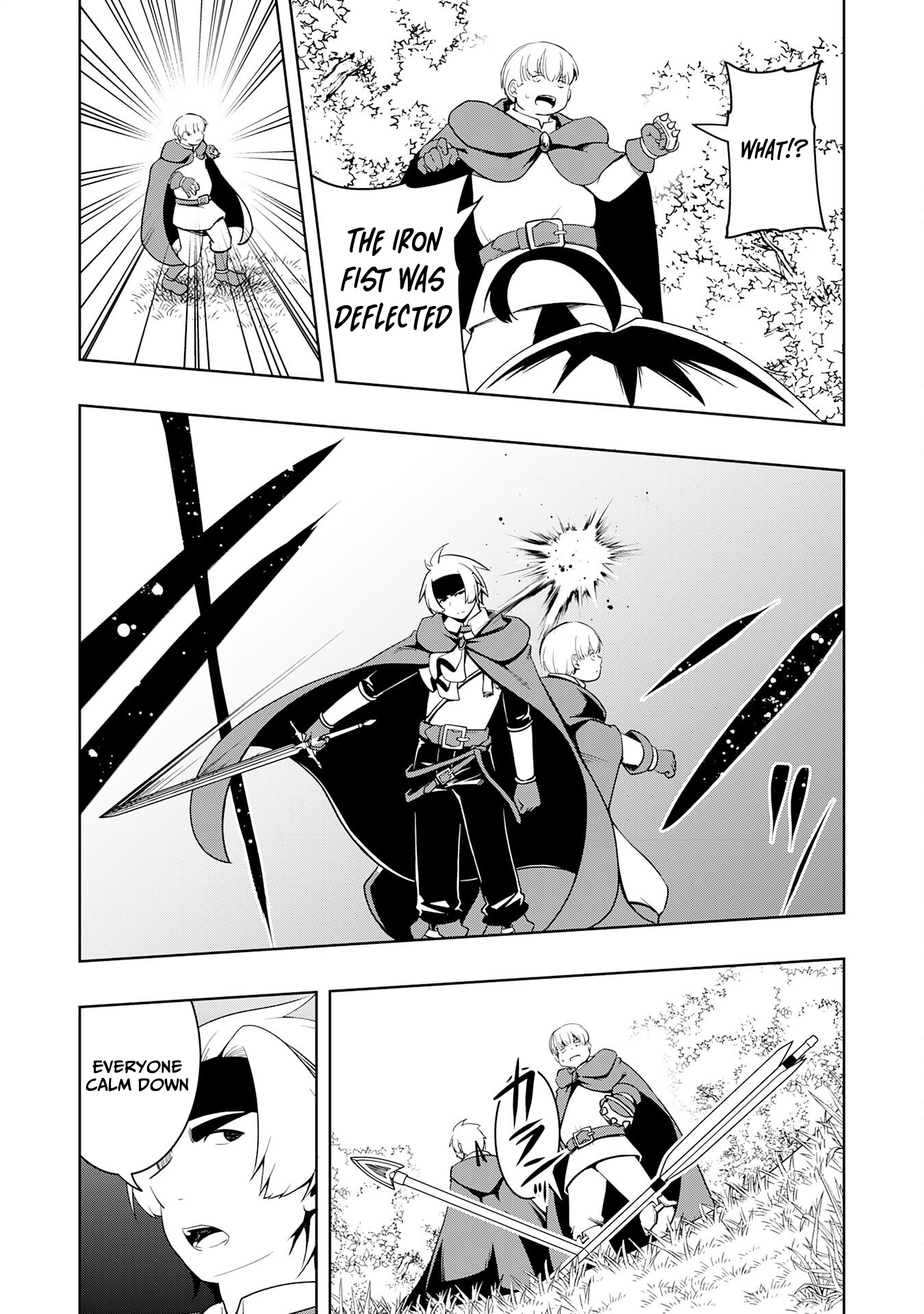 The Reincarnated Noble Who Was Exiled, Uses a Useless Skill to Rule Over Domestic Affairs: Was Supposed to Run the Territory Freely, but Thanks to the Skill "Gacha", Ended Up Creating the Strongest Territory – Chapter 19 – Page 22