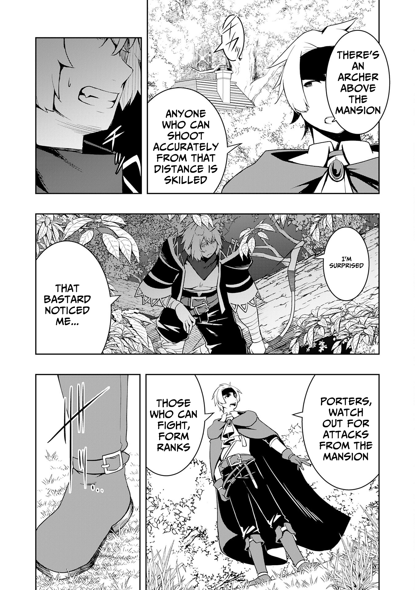 The Reincarnated Noble Who Was Exiled, Uses a Useless Skill to Rule Over Domestic Affairs: Was Supposed to Run the Territory Freely, but Thanks to the Skill "Gacha", Ended Up Creating the Strongest Territory – Chapter 19 – Page 23