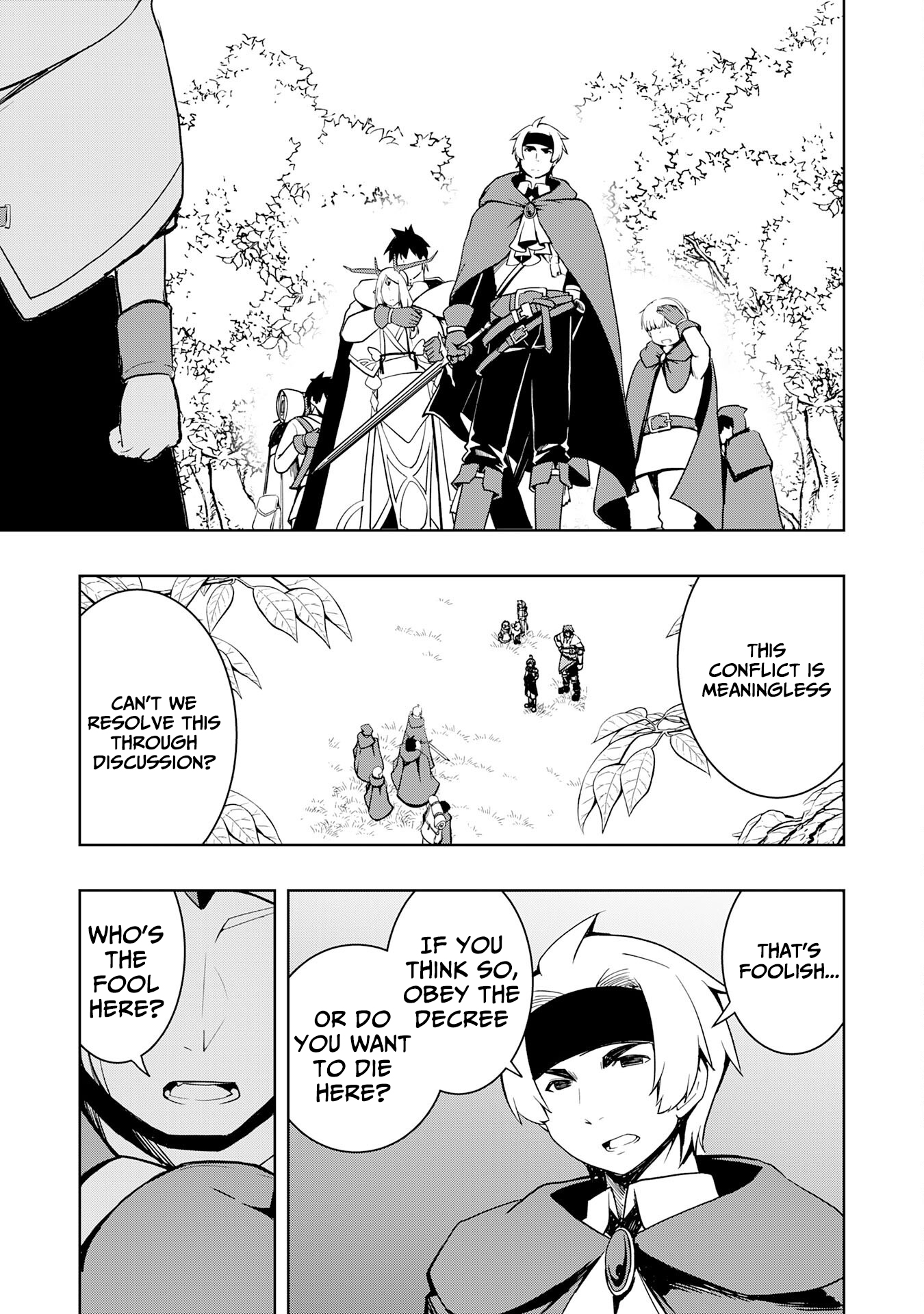 The Reincarnated Noble Who Was Exiled, Uses a Useless Skill to Rule Over Domestic Affairs: Was Supposed to Run the Territory Freely, but Thanks to the Skill "Gacha", Ended Up Creating the Strongest Territory – Chapter 19 – Page 24