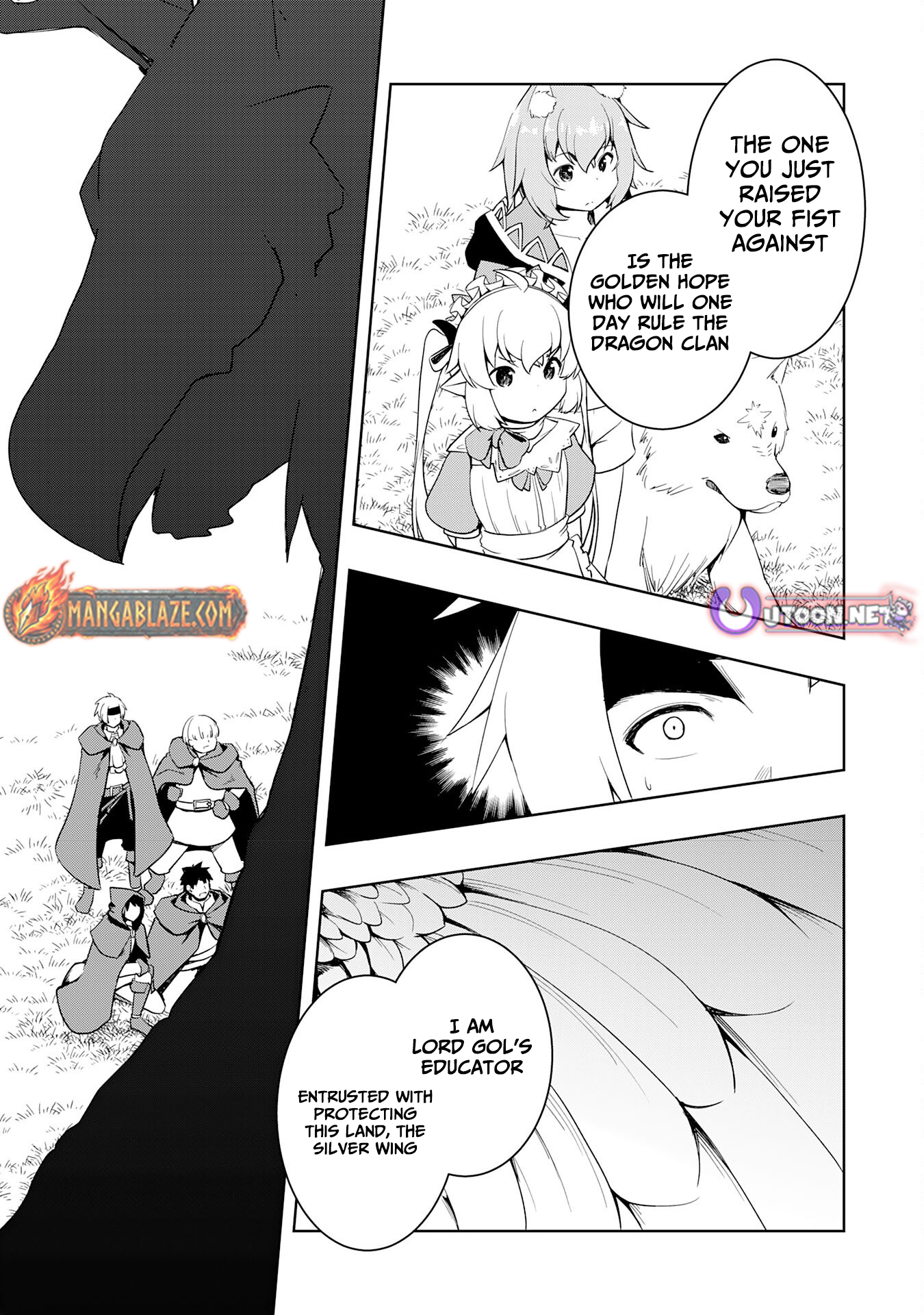 The Reincarnated Noble Who Was Exiled, Uses a Useless Skill to Rule Over Domestic Affairs: Was Supposed to Run the Territory Freely, but Thanks to the Skill "Gacha", Ended Up Creating the Strongest Territory – Chapter 19 – Page 26