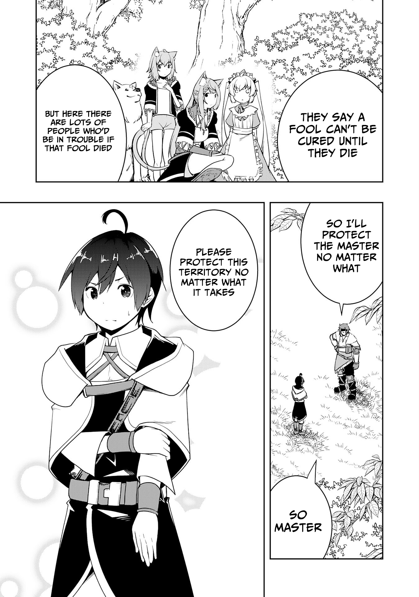 The Reincarnated Noble Who Was Exiled, Uses a Useless Skill to Rule Over Domestic Affairs: Was Supposed to Run the Territory Freely, but Thanks to the Skill "Gacha", Ended Up Creating the Strongest Territory – Chapter 19 – Page 34