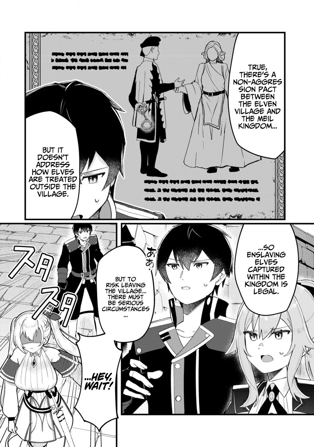 Tsuihousareta Fuyo Mahoutsukai no Nariagari – Chapter 23 – Page 4