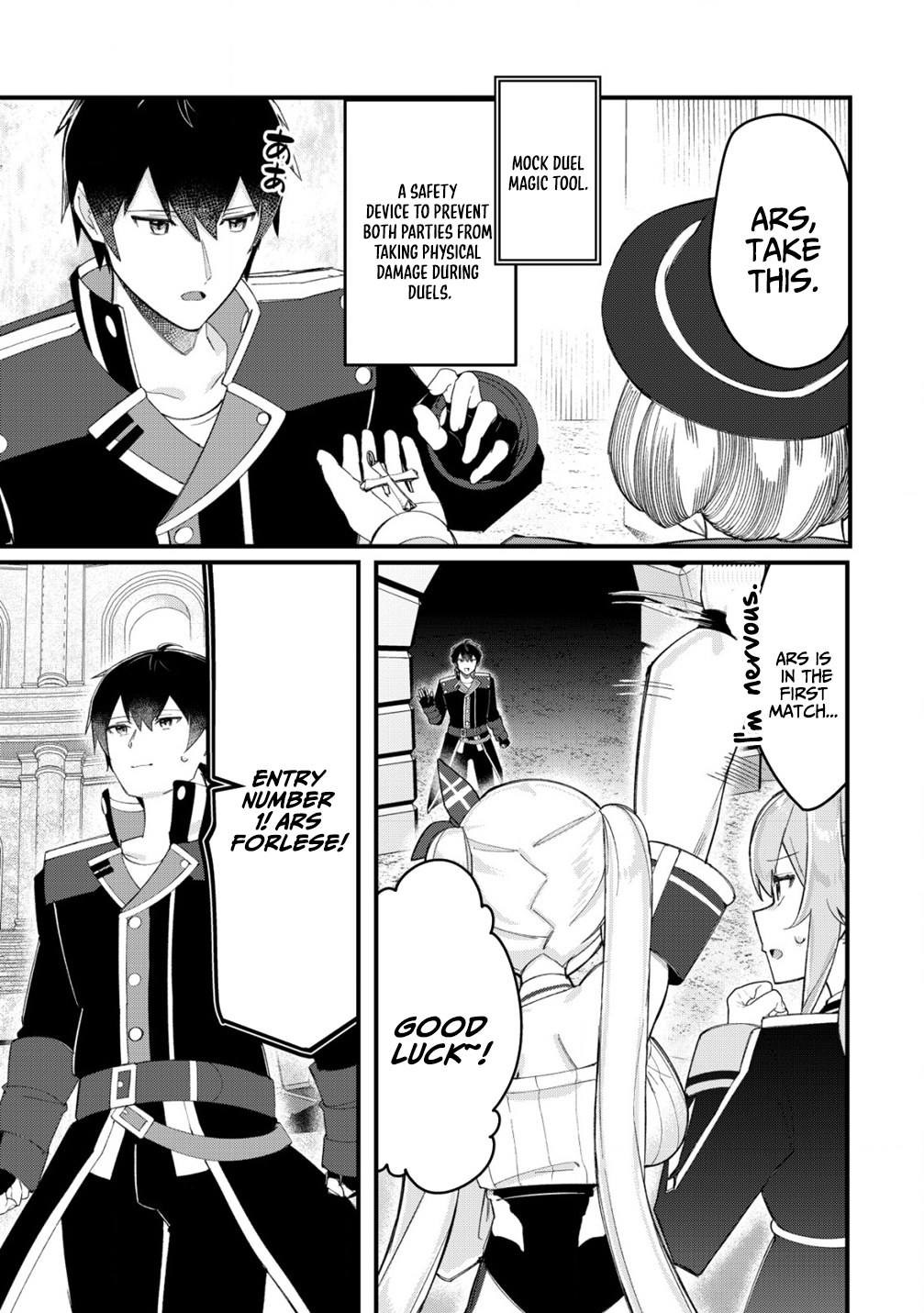 Tsuihousareta Fuyo Mahoutsukai no Nariagari – Chapter 23 – Page 13