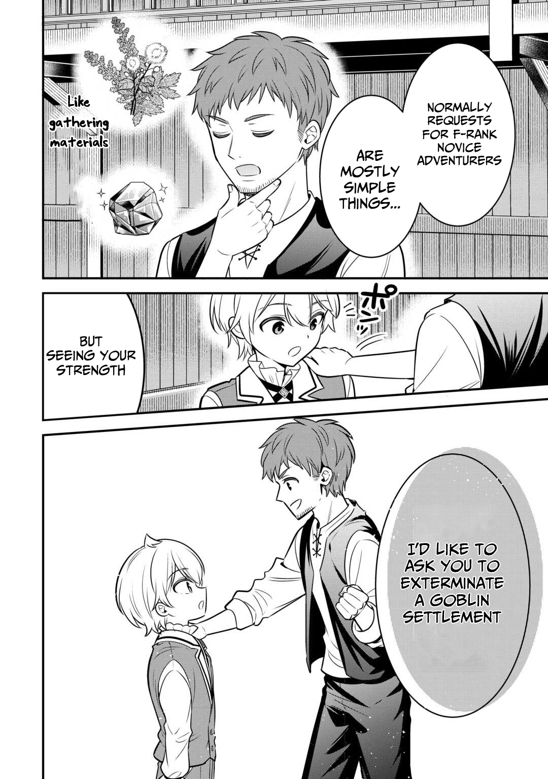 Henkyou Hakke Jinan wa Tensei Cheat Life wo Tanoshi Mitai – Chapter 8 – Page 9