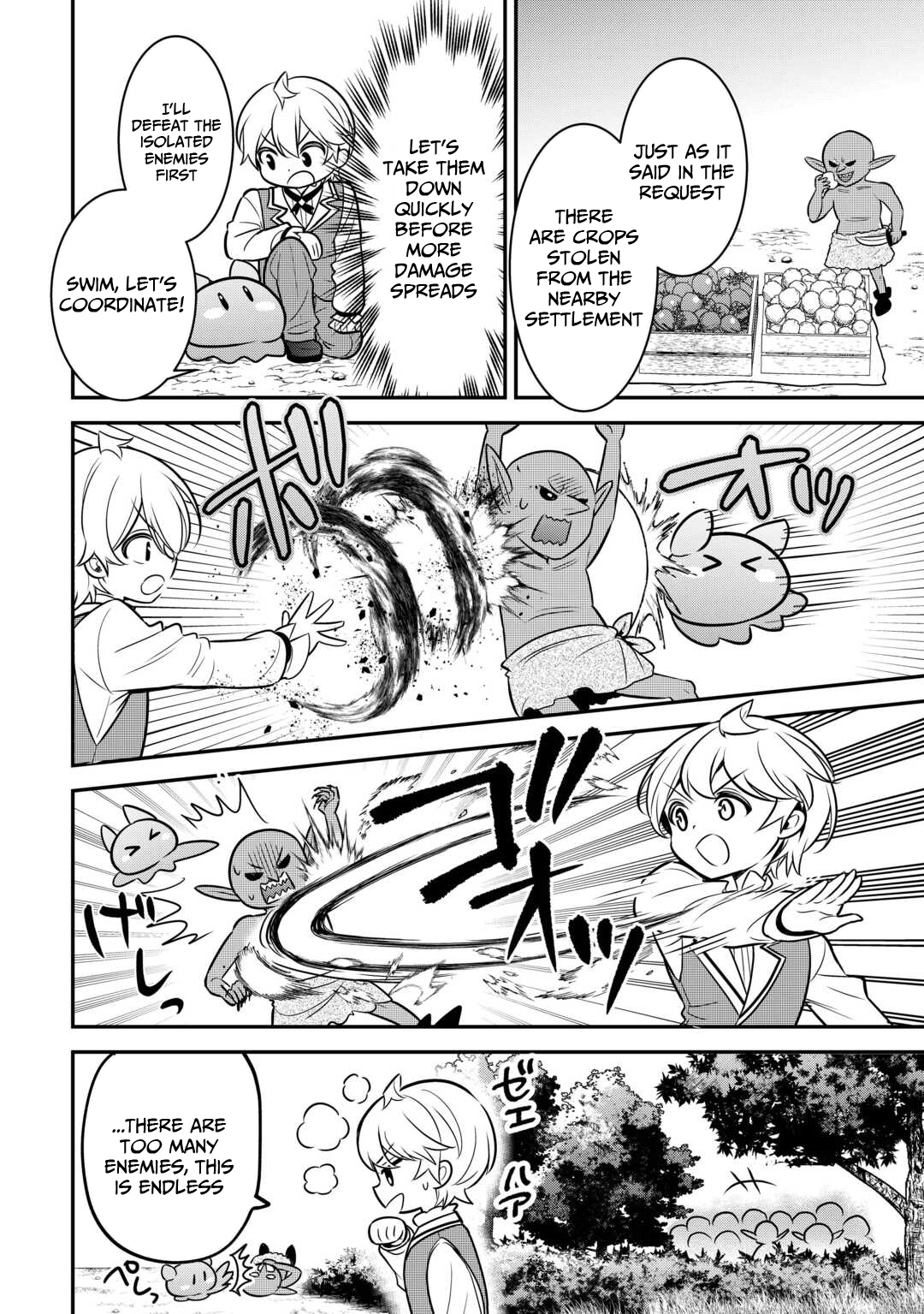 Henkyou Hakke Jinan wa Tensei Cheat Life wo Tanoshi Mitai – Chapter 8 – Page 15