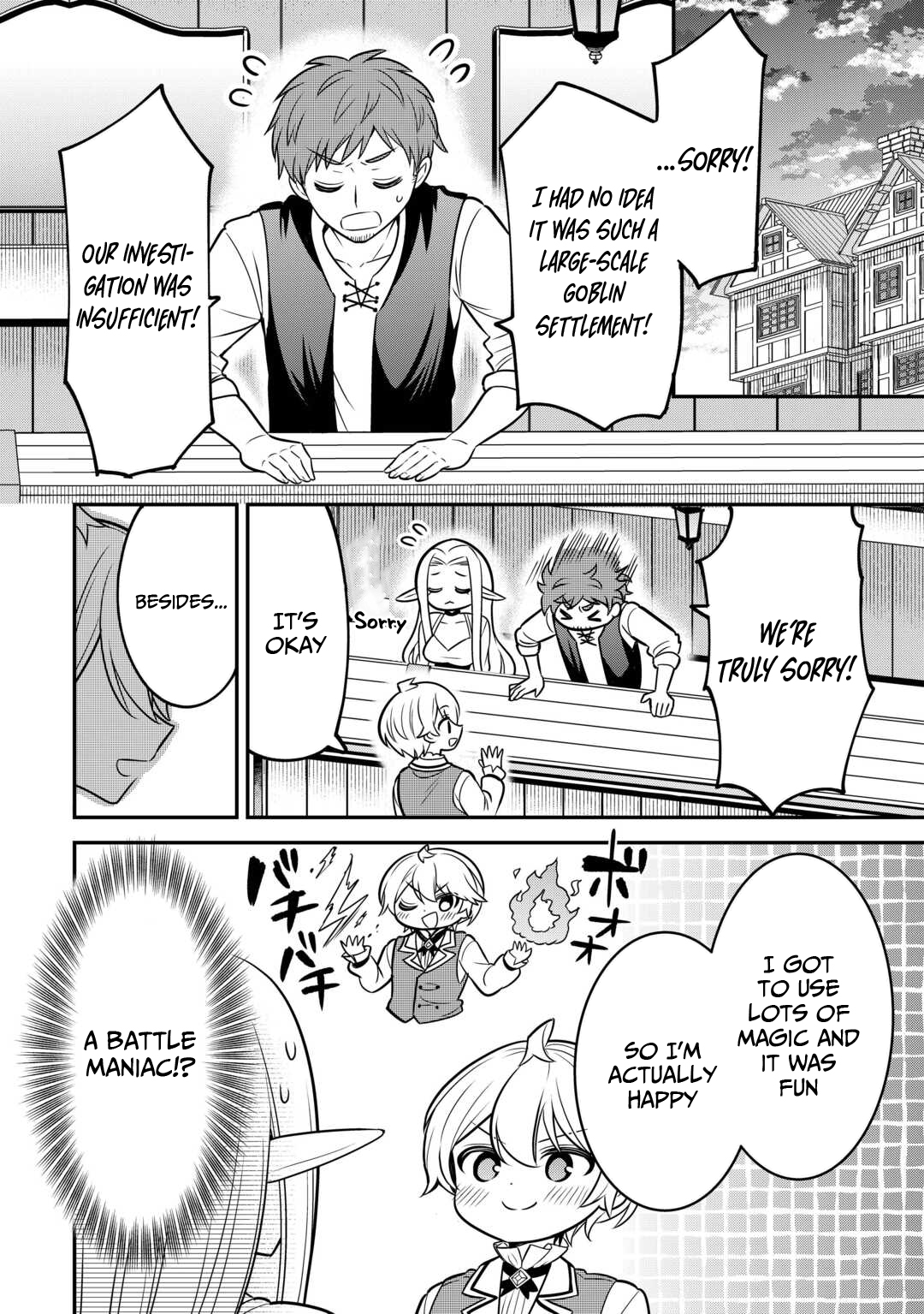 Henkyou Hakke Jinan wa Tensei Cheat Life wo Tanoshi Mitai – Chapter 8 – Page 19