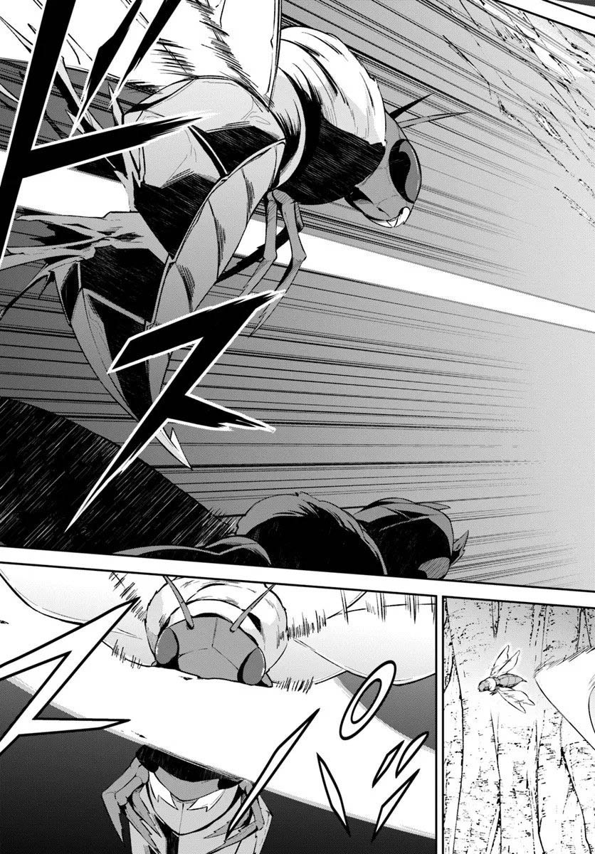 Ossan Isekai de Saikyou ni Naru – Chapter 5 – Page 14