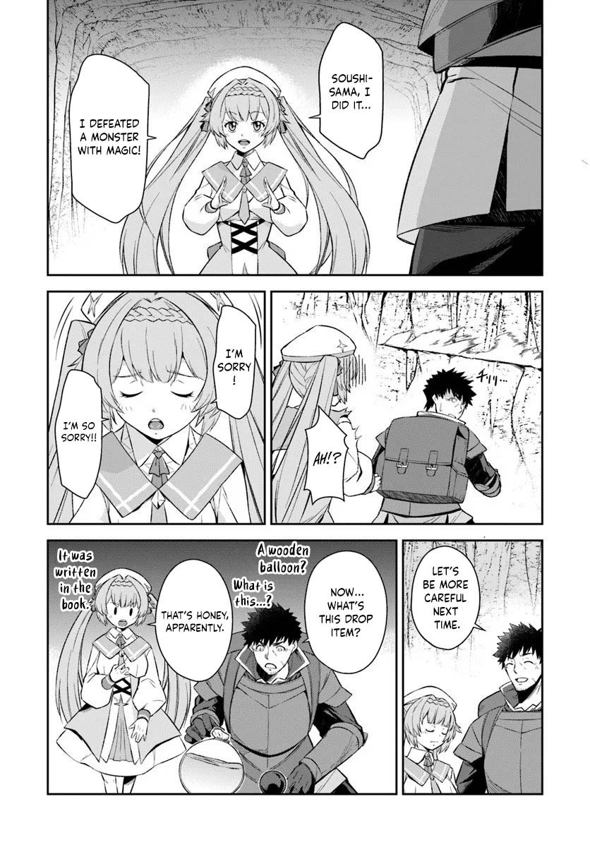 Ossan Isekai de Saikyou ni Naru – Chapter 5 – Page 15