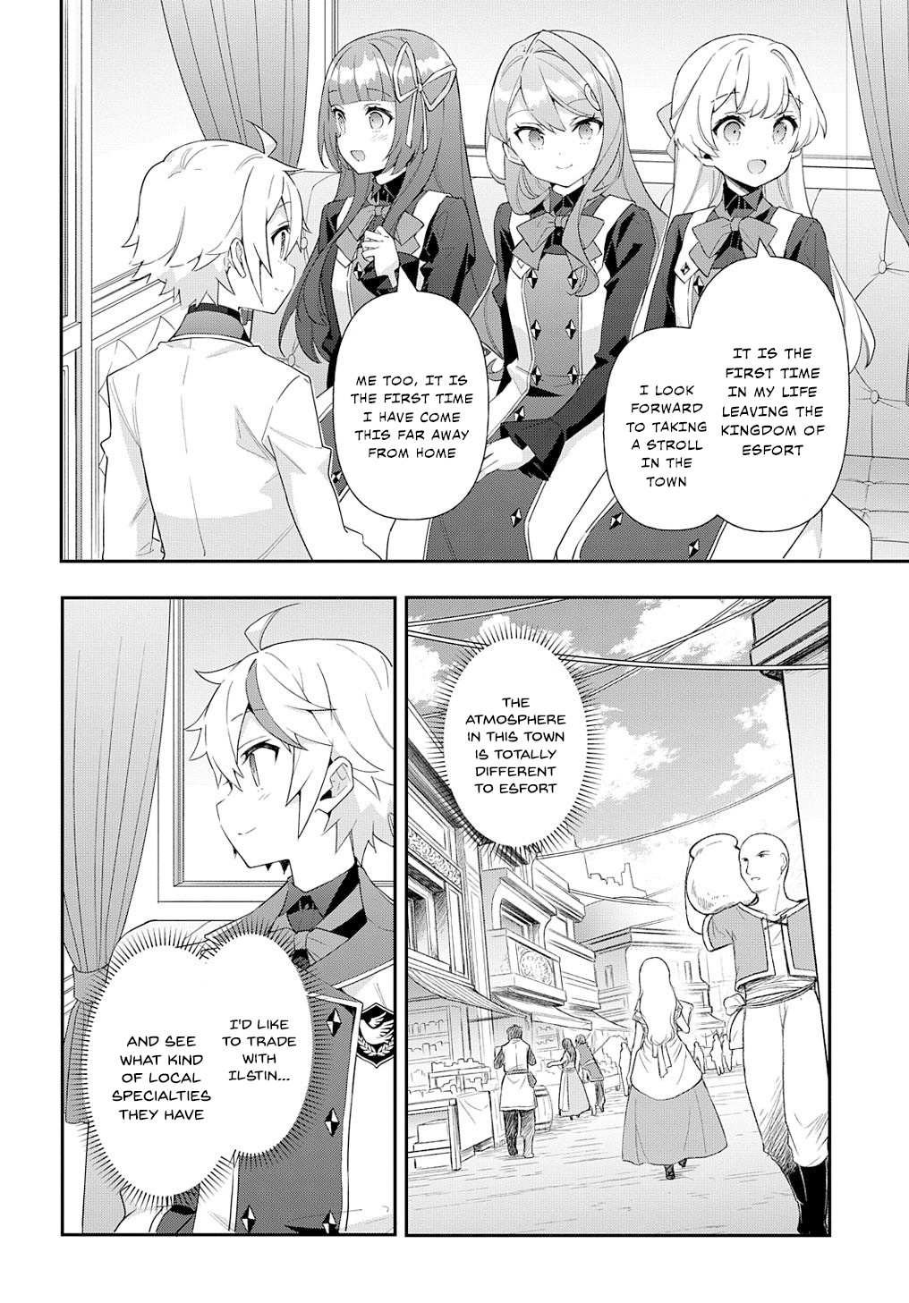 Tensei Kizoku no Isekai Boukenroku ~Jichou wo Shiranai Kamigami no Shito~ – Chapter 59 – Page 4