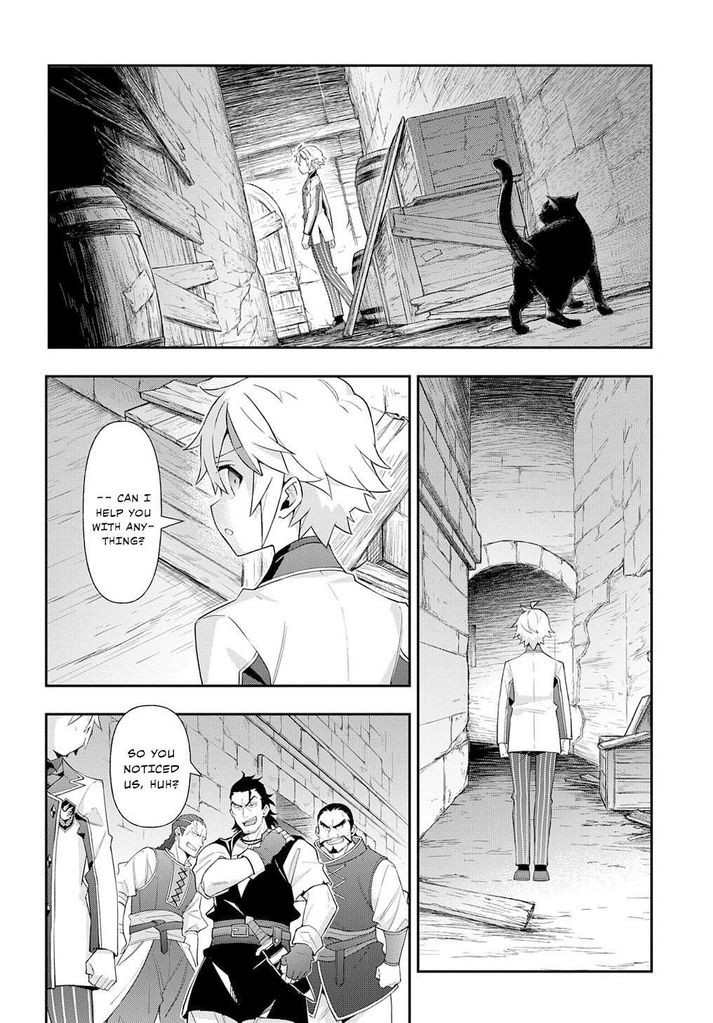 Tensei Kizoku no Isekai Boukenroku ~Jichou wo Shiranai Kamigami no Shito~ – Chapter 59 – Page 22