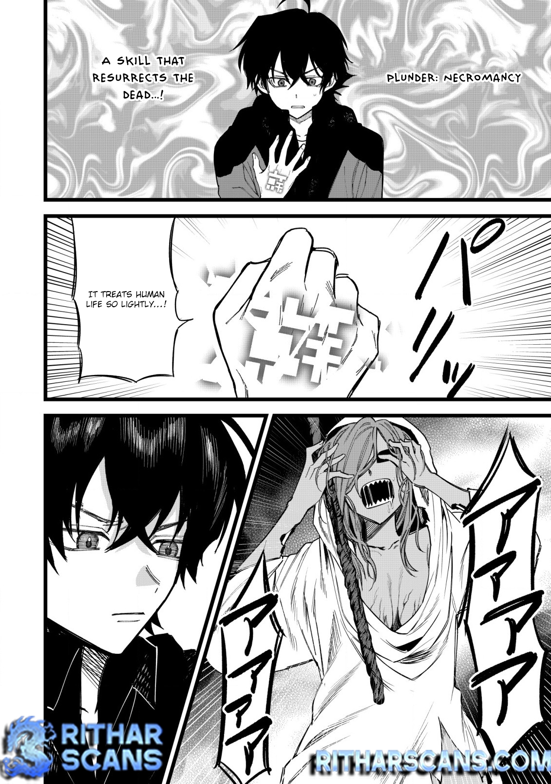 Ryakudatsu Ttsukai no Nariagari Tsuihou Sareta Otoko wa Saikou no Nakama to Eiyuu wo Mezasu – Chapter 2.2 – Page 2