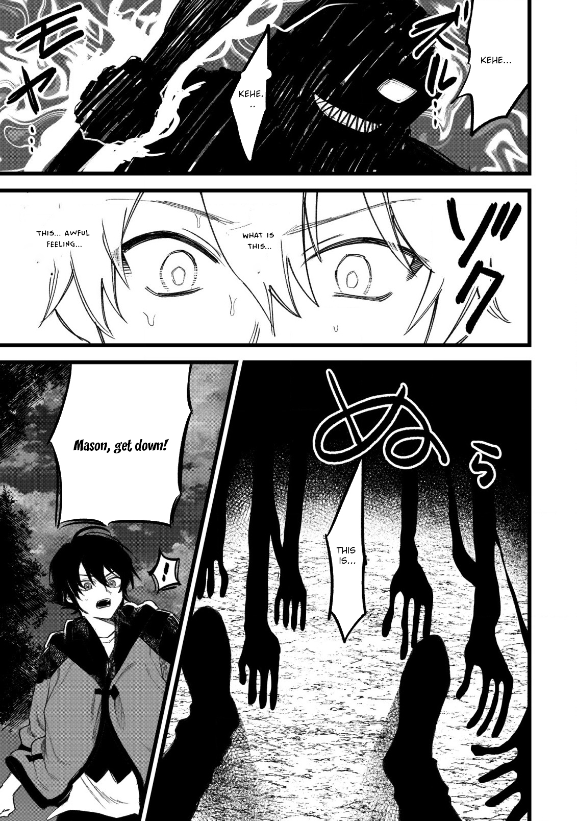 Ryakudatsu Ttsukai no Nariagari Tsuihou Sareta Otoko wa Saikou no Nakama to Eiyuu wo Mezasu – Chapter 2.2 – Page 5