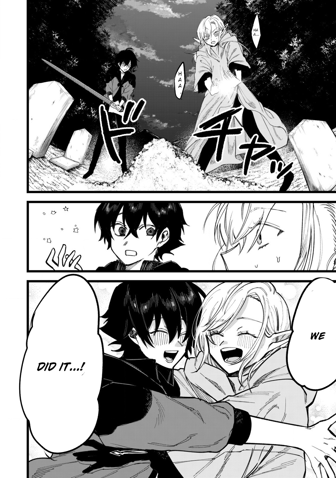 Ryakudatsu Ttsukai no Nariagari Tsuihou Sareta Otoko wa Saikou no Nakama to Eiyuu wo Mezasu – Chapter 2.2 – Page 8