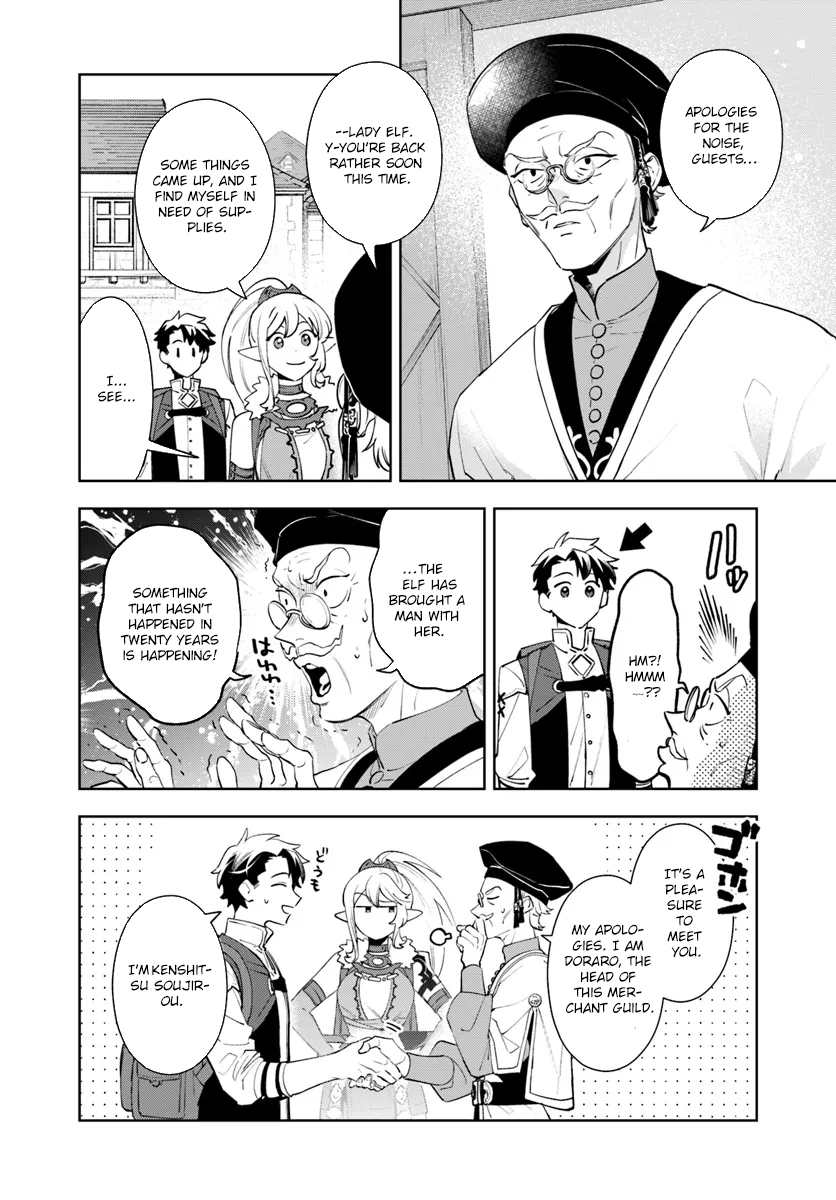 Isekai no Sumikko de Kaiteki Monozukuri Seikatsu ~Megami-sama no Kureta Koubou wa Chotto Yarisugi Seinou Datta~ – Chapter 9 – Page 8