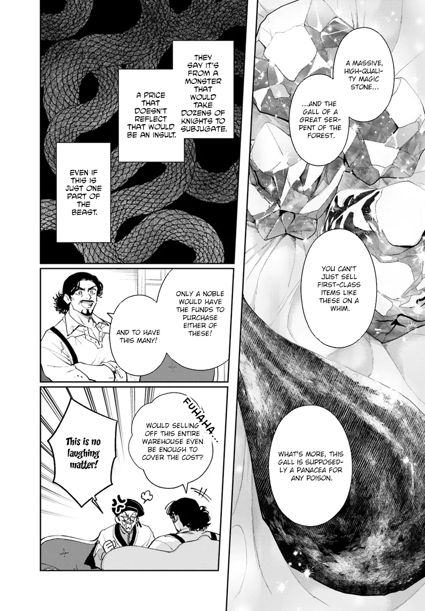 Isekai no Sumikko de Kaiteki Monozukuri Seikatsu ~Megami-sama no Kureta Koubou wa Chotto Yarisugi Seinou Datta~ – Chapter 9 – Page 16