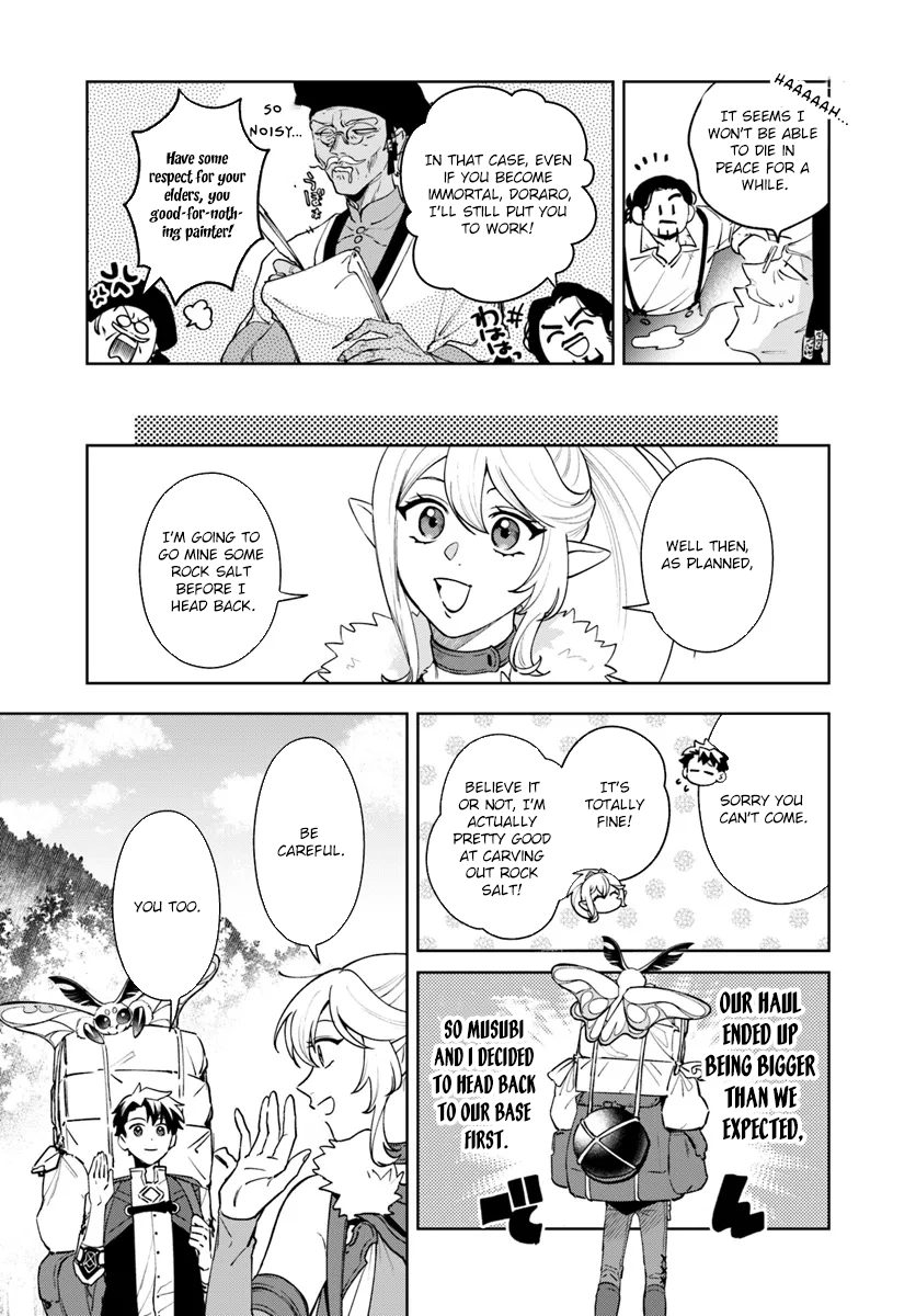 Isekai no Sumikko de Kaiteki Monozukuri Seikatsu ~Megami-sama no Kureta Koubou wa Chotto Yarisugi Seinou Datta~ – Chapter 9 – Page 21