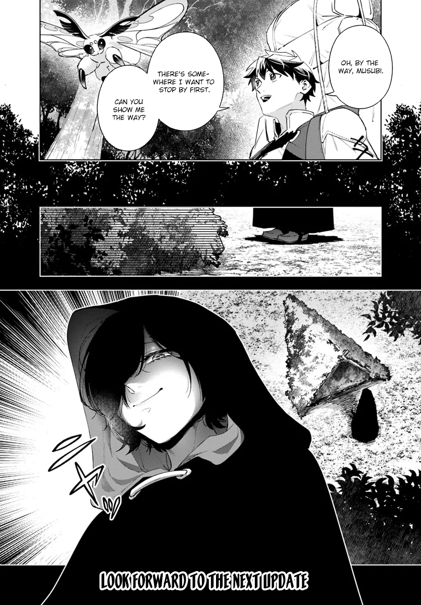 Isekai no Sumikko de Kaiteki Monozukuri Seikatsu ~Megami-sama no Kureta Koubou wa Chotto Yarisugi Seinou Datta~ – Chapter 9 – Page 22