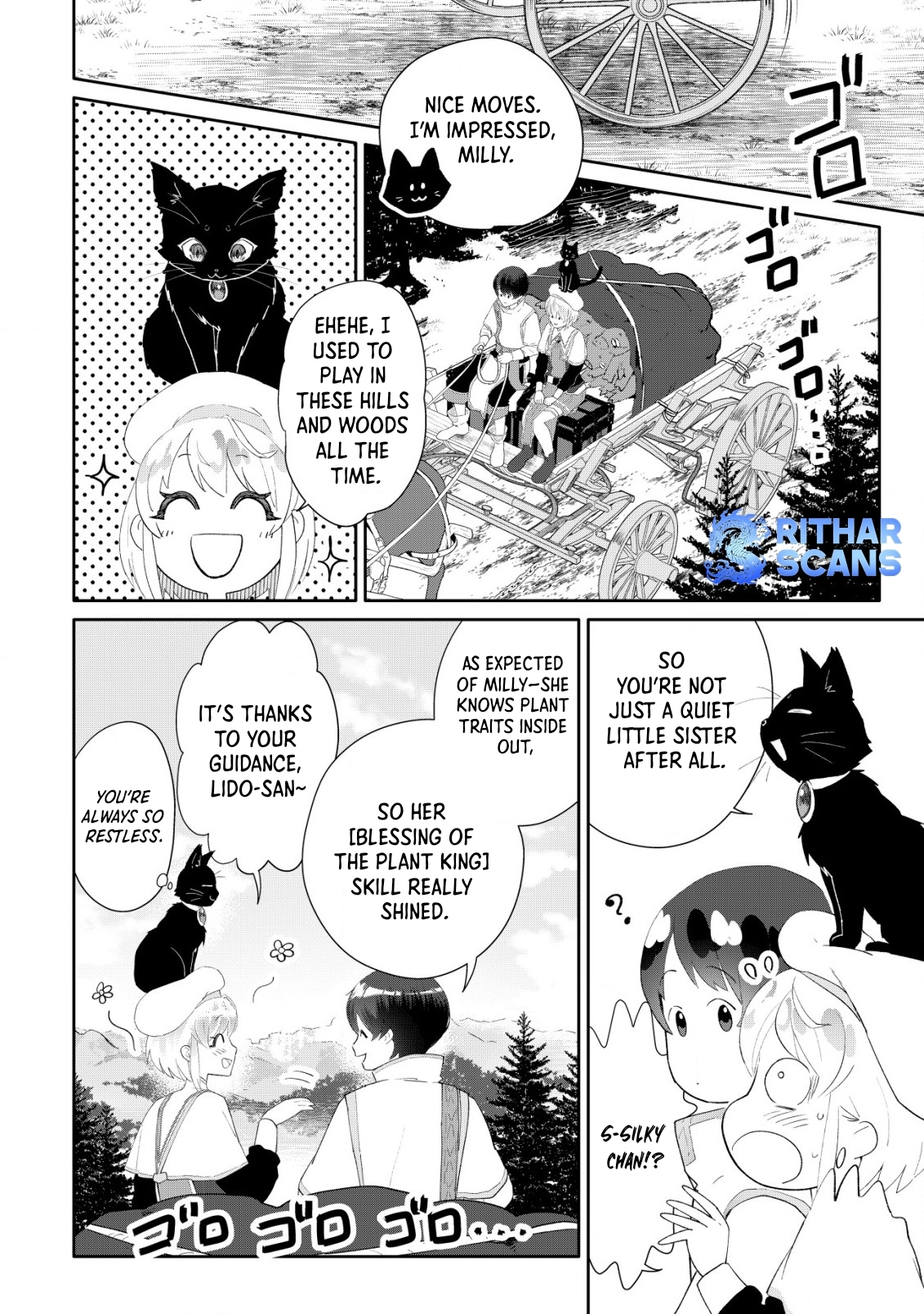 SSS-kyuu Skill Haifu Shinkan no Henkyou Second Life ~Sasen Saki no Murabito-tachi ni Aisare Nagara Saikou no Mura o Tsukurimasu!~ – Chapter 6 – Page 14