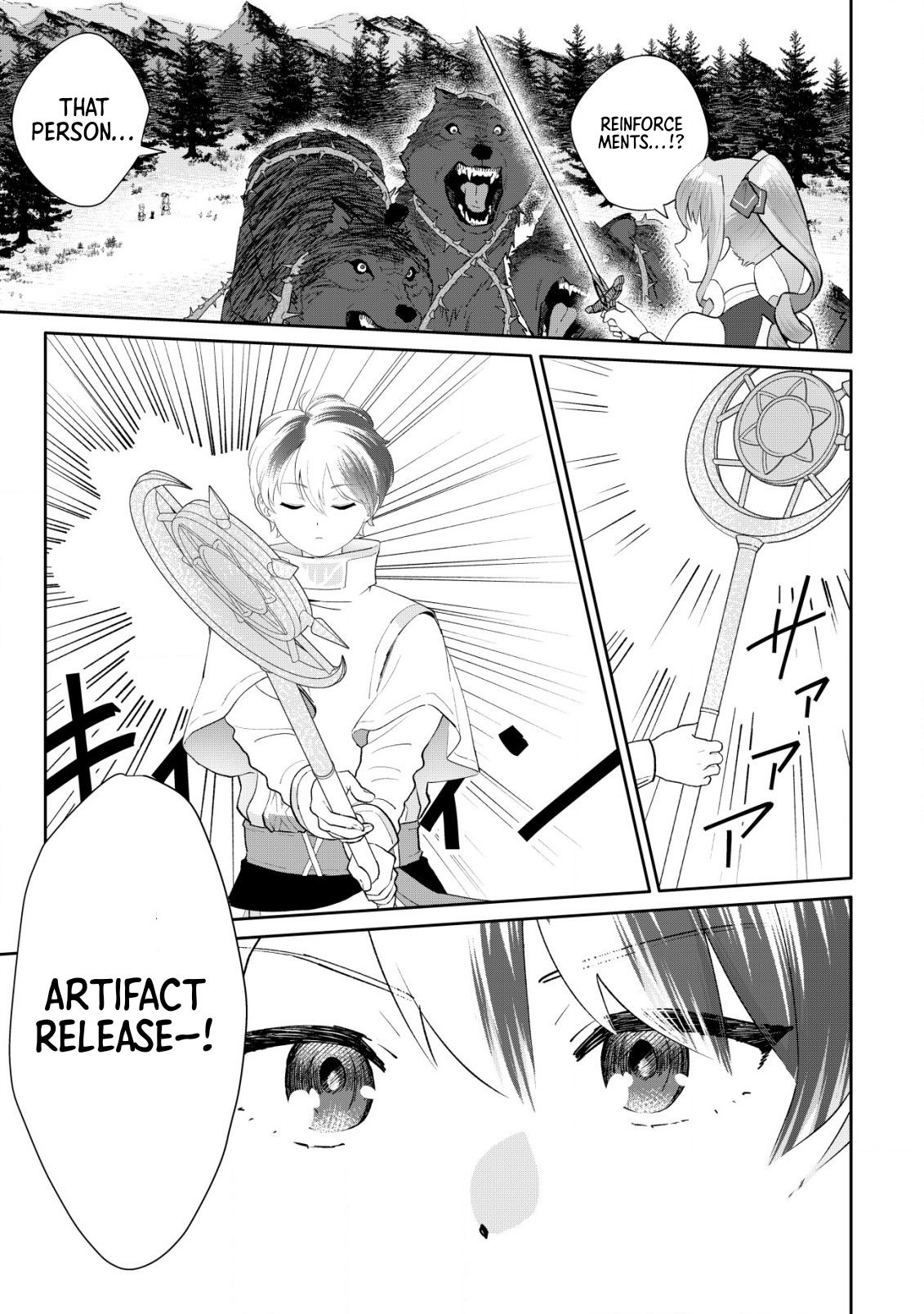 SSS-kyuu Skill Haifu Shinkan no Henkyou Second Life ~Sasen Saki no Murabito-tachi ni Aisare Nagara Saikou no Mura o Tsukurimasu!~ – Chapter 6 – Page 25