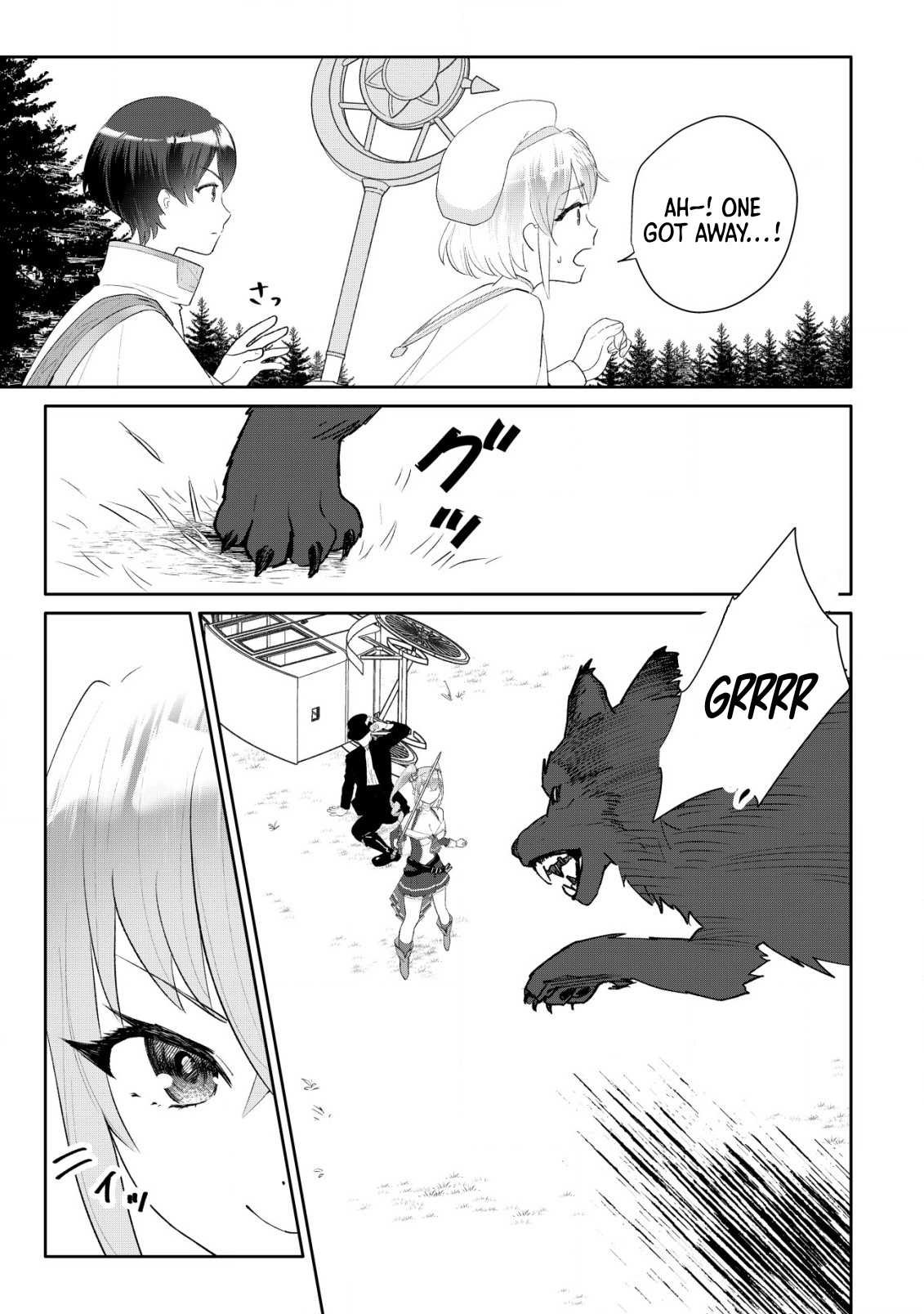 SSS-kyuu Skill Haifu Shinkan no Henkyou Second Life ~Sasen Saki no Murabito-tachi ni Aisare Nagara Saikou no Mura o Tsukurimasu!~ – Chapter 6 – Page 27