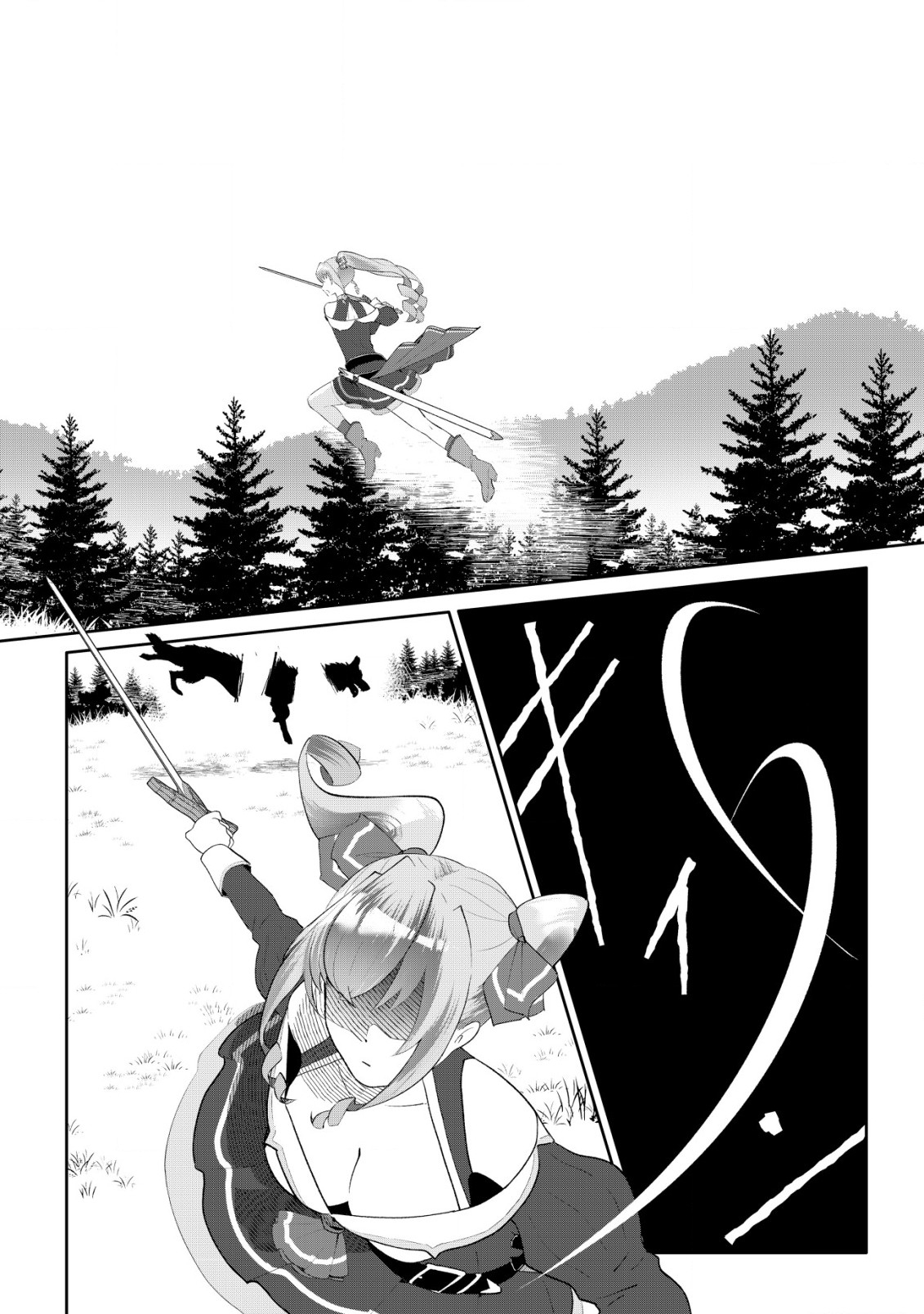 SSS-kyuu Skill Haifu Shinkan no Henkyou Second Life ~Sasen Saki no Murabito-tachi ni Aisare Nagara Saikou no Mura o Tsukurimasu!~ – Chapter 6 – Page 28