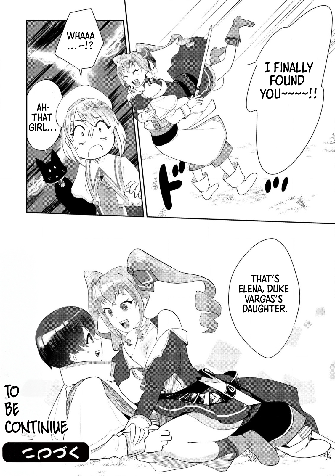 SSS-kyuu Skill Haifu Shinkan no Henkyou Second Life ~Sasen Saki no Murabito-tachi ni Aisare Nagara Saikou no Mura o Tsukurimasu!~ – Chapter 6 – Page 30