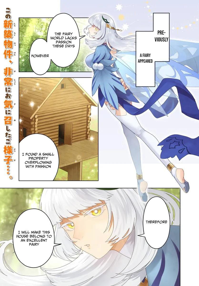 Isekai no Sumikko de Kaiteki Monozukuri Seikatsu ~Megami-sama no Kureta Koubou wa Chotto Yarisugi Seinou Datta~ – Chapter 15 – Page 2