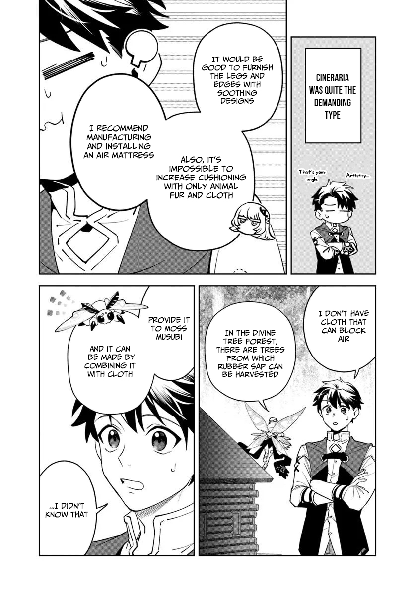 Isekai no Sumikko de Kaiteki Monozukuri Seikatsu ~Megami-sama no Kureta Koubou wa Chotto Yarisugi Seinou Datta~ – Chapter 15 – Page 12