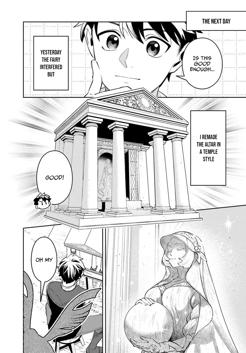 Isekai no Sumikko de Kaiteki Monozukuri Seikatsu ~Megami-sama no Kureta Koubou wa Chotto Yarisugi Seinou Datta~ – Chapter 15 – Page 19