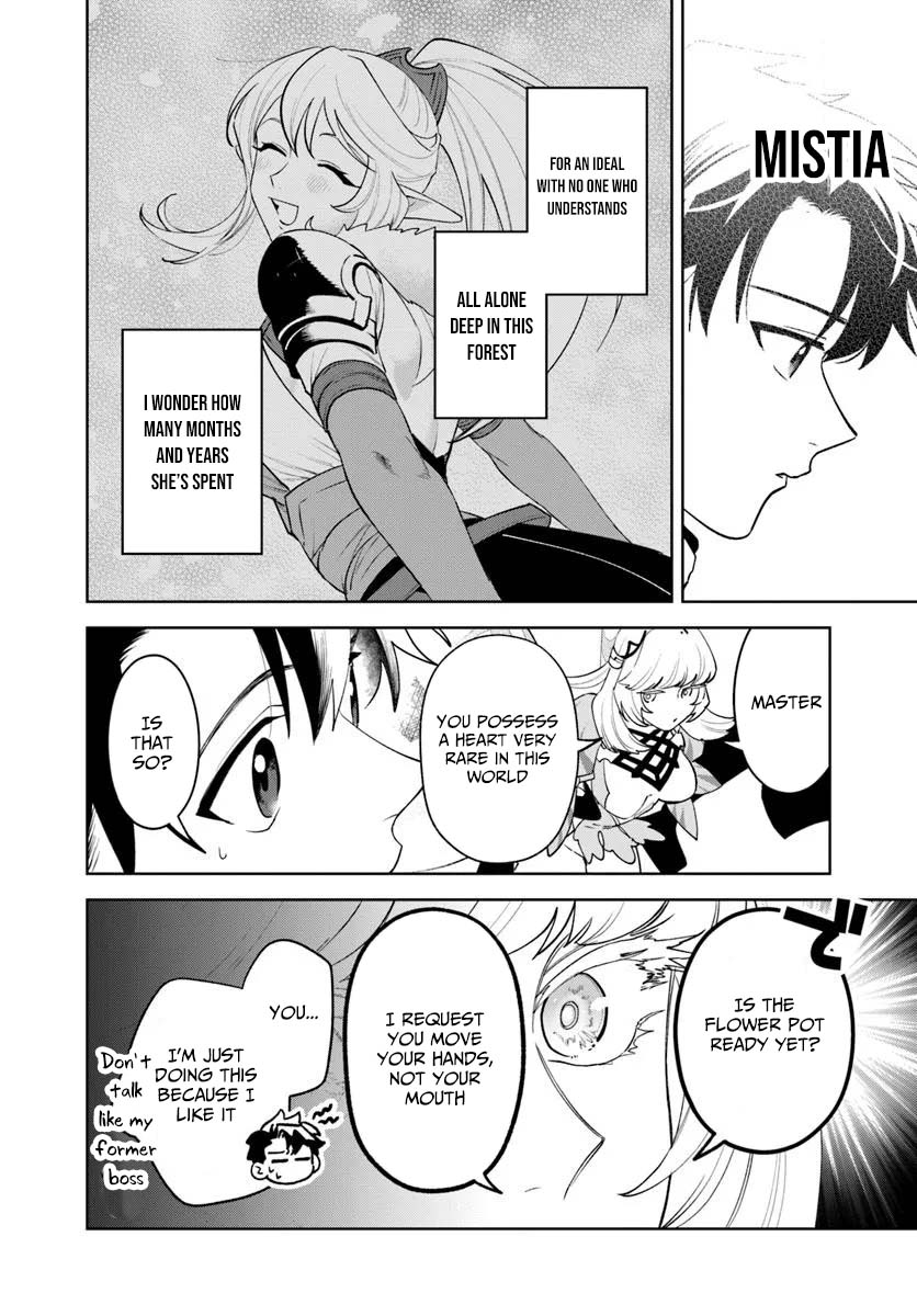 Isekai no Sumikko de Kaiteki Monozukuri Seikatsu ~Megami-sama no Kureta Koubou wa Chotto Yarisugi Seinou Datta~ – Chapter 15 – Page 32